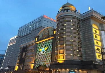 眉山市最大顶级出名高端豪华KTV会所-皇冠伯爵KTV顶级体验点评